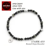 Round Cut Onyx