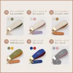 手に取るたびワクワクする「レザーキーリング」