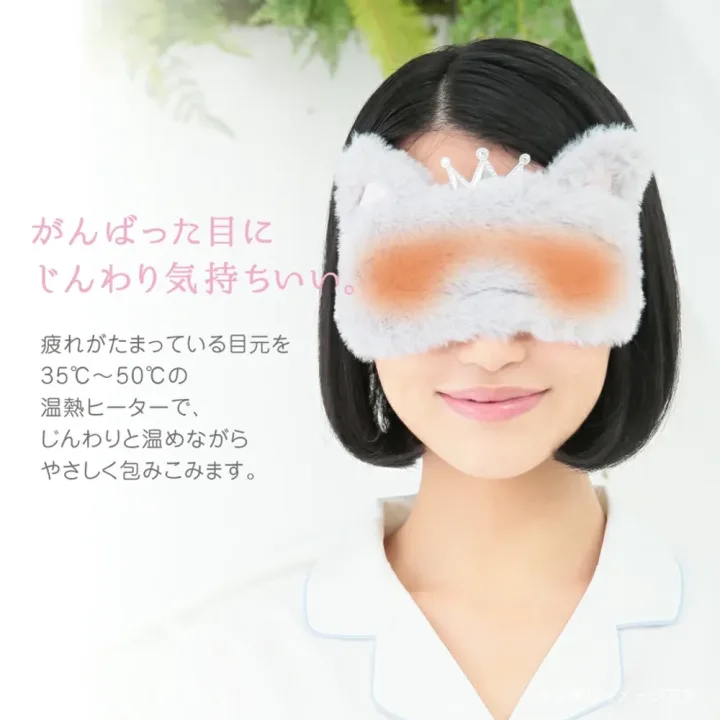タイマー付きでおやすみ時にも