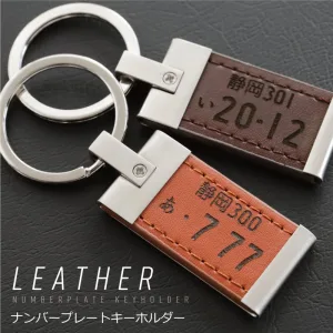 本革 オリジナル ナンバープレート