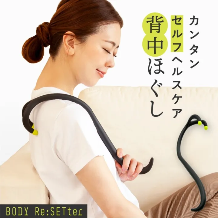 絶妙なS字カーブでしっかり刺激