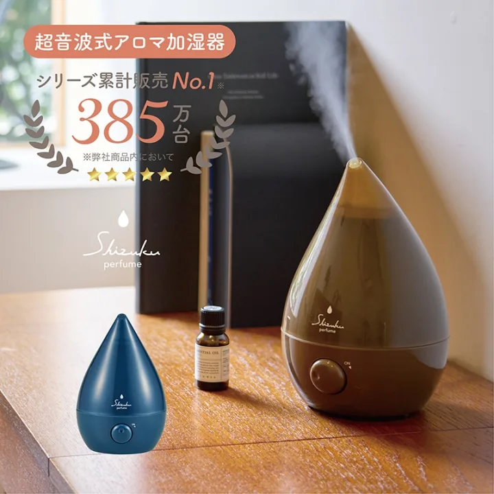 気分が上がるインテリアのようなデザイン