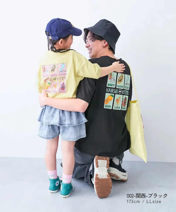 カジュアル上級者になれるプリントTシャツ