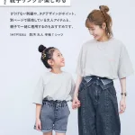 毎日着たくなるシンプルロゴTシャツ
