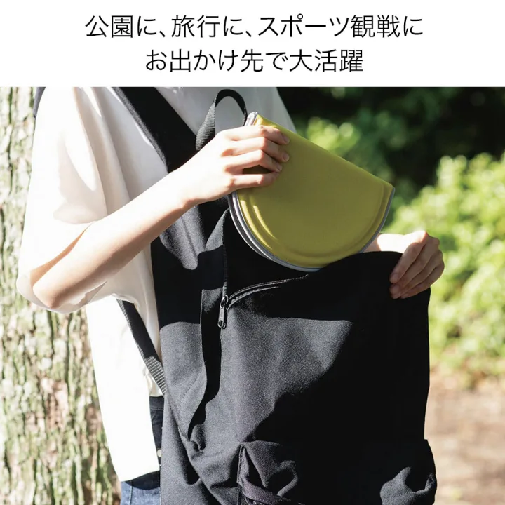 いつでもどこでも快適に