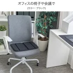 モバイルクッションM