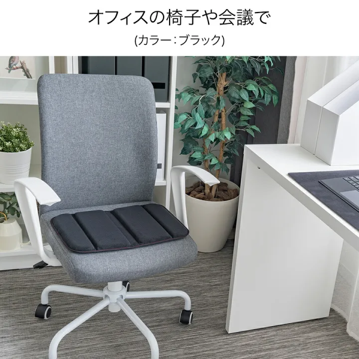 長時間移動のストレスを軽減