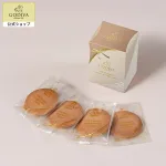 プチプラでも箔が付く