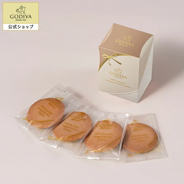 プチプラでも箔が付く
