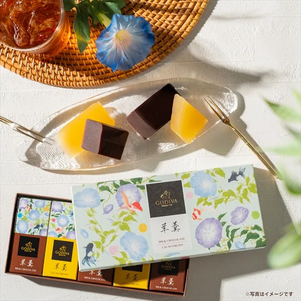 父の日を彩る華やかなスイーツギフト「GODIVA」