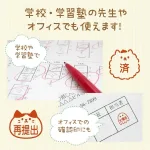 70種類以上のデザインから選べる