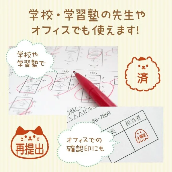 70種類以上のデザインから選べる