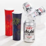 タンブラー付きで感謝を伝えたい!