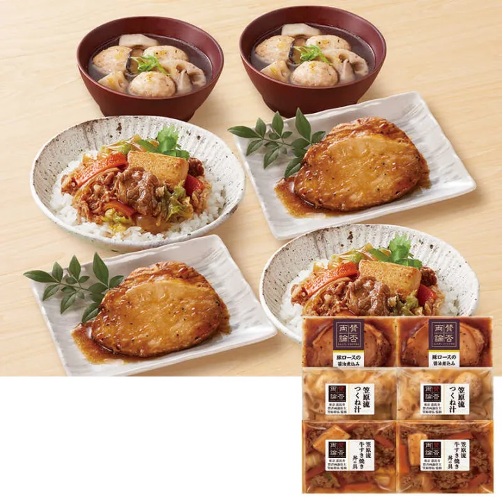こだわりの和惣菜詰め合わせ