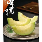 ギフト オブ グルメ 三越伊勢丹 味覚百景
