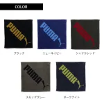 ロゴが主役、ポケットに収まるスポーツブランドのタオル