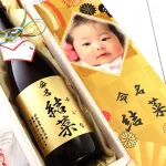 日本酒と焼酎、梅酒まで