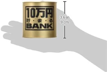コツコツ貯めてお金の勉強
