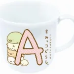 親友とお揃いを楽しもう