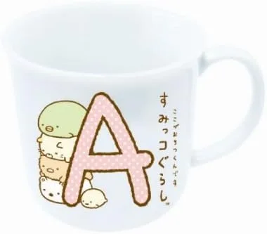 親友とお揃いを楽しもう