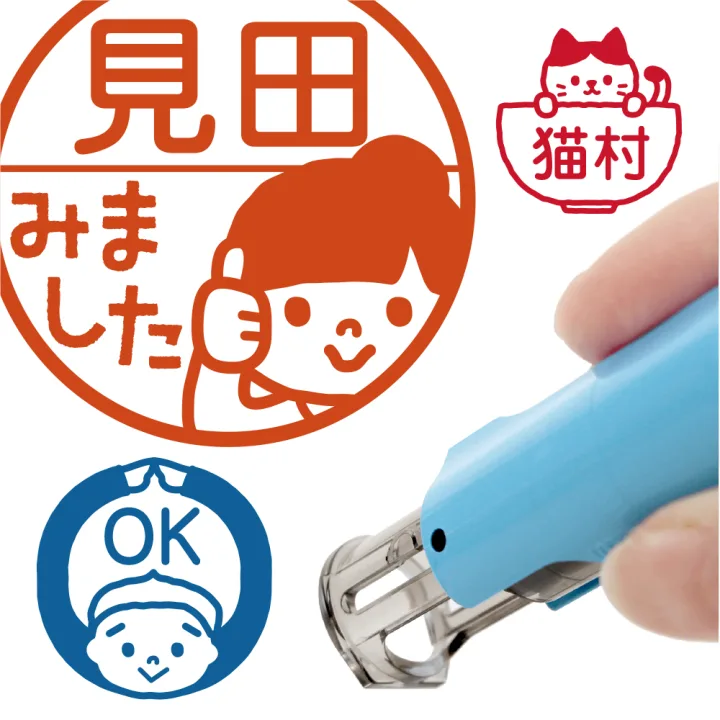 70種類以上のデザインから選べる