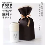 ステンレス製で飲み頃をキープしてくれるからうれしい