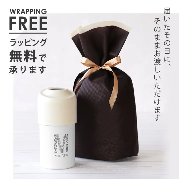 ステンレス製で飲み頃をキープしてくれるからうれしい