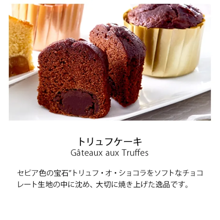 ほどよいボリュームでひとつでも大満足