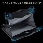 暗い時にも使いやすいライト付きのゴミ箱