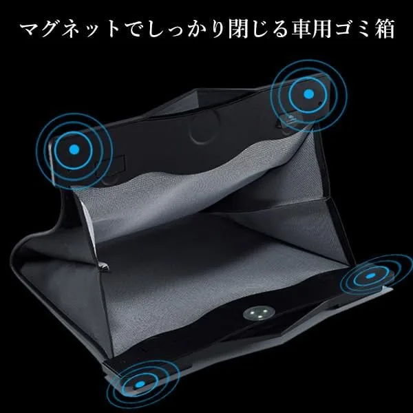 暗い時にも使いやすいライト付きのゴミ箱
