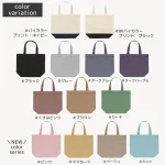 こだわりを感じさせる名前プリント入り