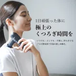 RELEASER Mini 筋膜リリースガン