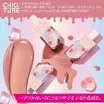 毎日のメイクに、ときめきと遊び心をプラス