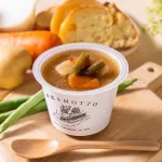 鹿児島産じゃがいもとベーコンと5種類の野菜たっぷり具沢山のポトフスープ