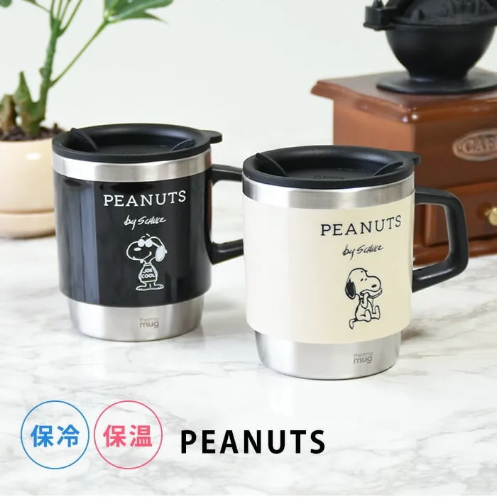真空断熱で飲み頃温度を保つ
