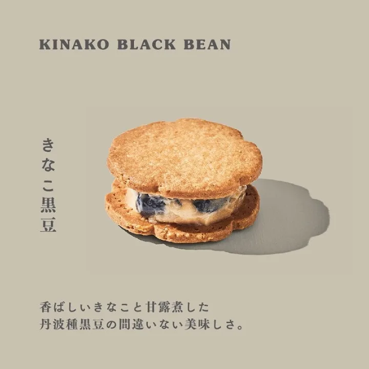 伝統も新しさも感じるプチギフト。おしゃれ過ぎる個装箱にも注目