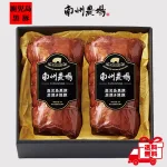 刻んで炒めてチャーハンにも