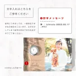 重厚感あふれるアイテム「文字入れ置時計」