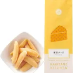 定番から面白いフレーバーまで勢揃い