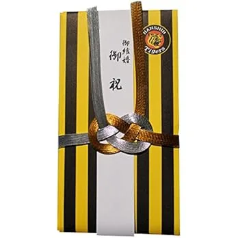 ド派手な縞模様でお祝いの席を一層華やかに