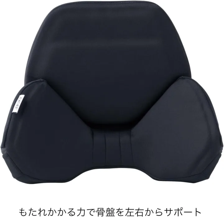 体に優しいプレゼントは父の日のプレゼントにもgood