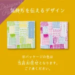 素朴でやさしい体おもいのお菓子。丁寧なラッピングも好評