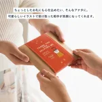 ブレイクにうれしいフィナンシェセット。大量のばらまきギフトにも