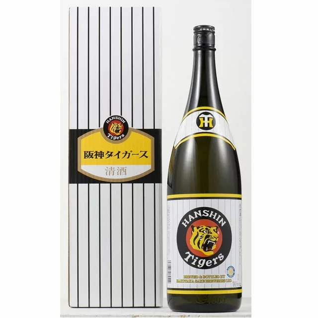 お酒が好きな阪神タイガースファンに