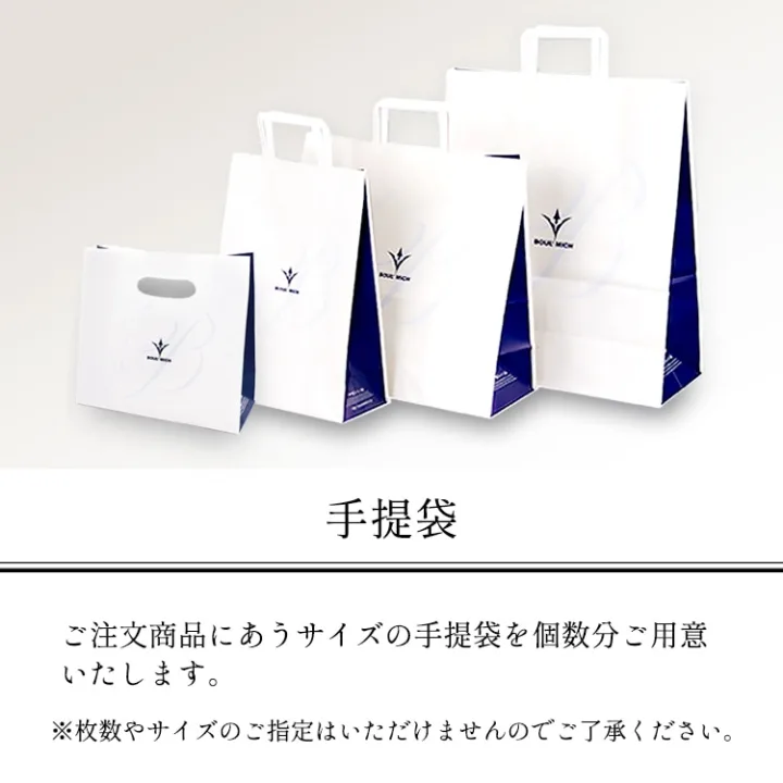 幸せなシーンにも映える上品スイーツ