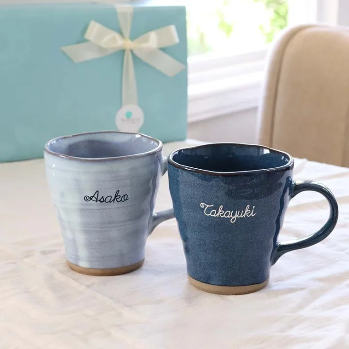 夫婦で使える名入れギフト!コーヒーマグ