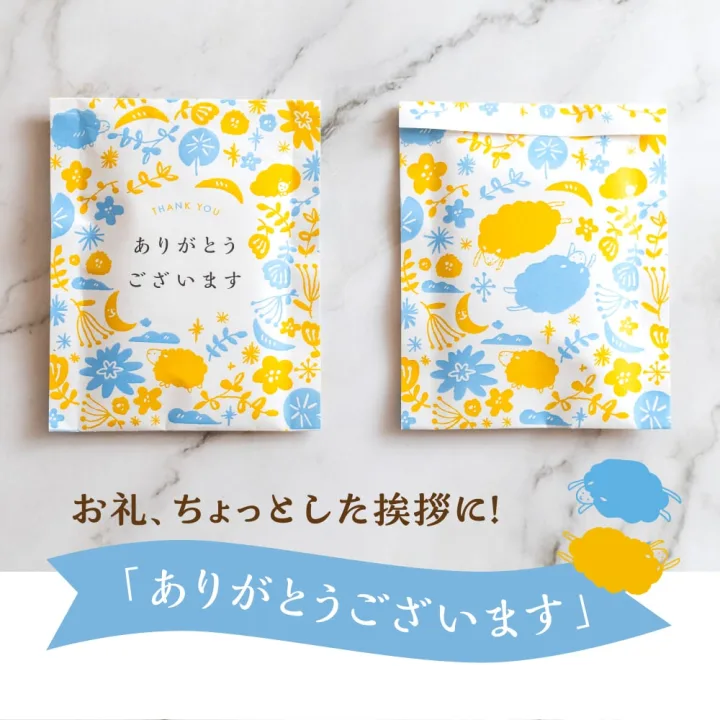 天然の湯の花100%配合・無香料。お家で温泉気分