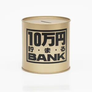 トイボックス 10万円貯まるBANK