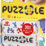 パズおる ディズニーキャラクター KC-02
