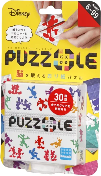場所を選ばずに遊べる
